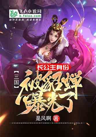 五彩猫碰碰碰